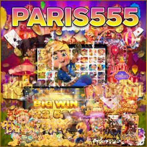 PARIS555