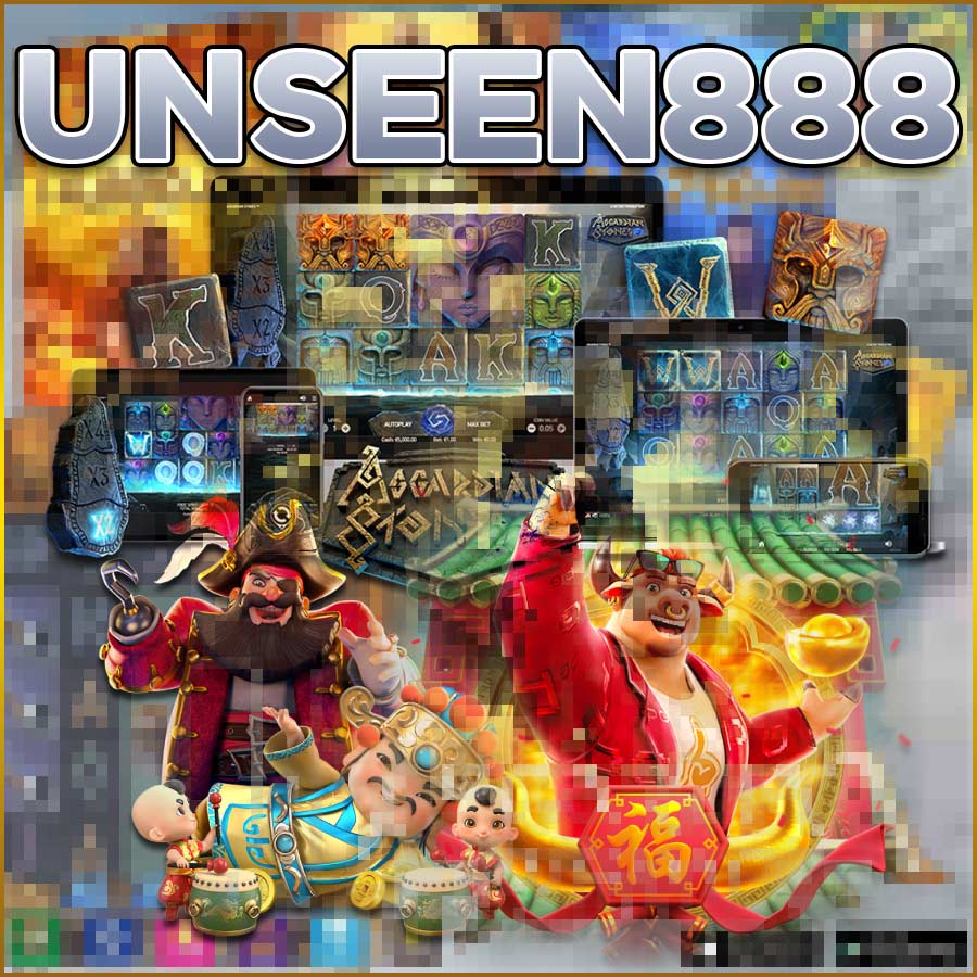UNSEEN888